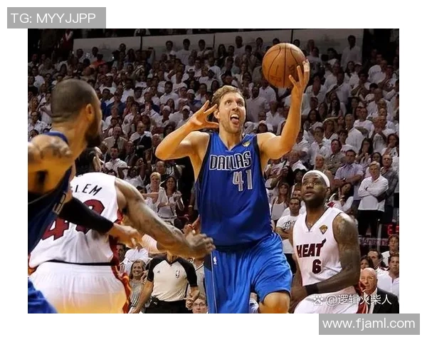 2006年NBA总决赛第三场热火对小牛的经典对决回顾与精彩瞬间解析 2006年NBA总决赛第三场热火对小牛的经典对决回顾与精彩瞬间解析