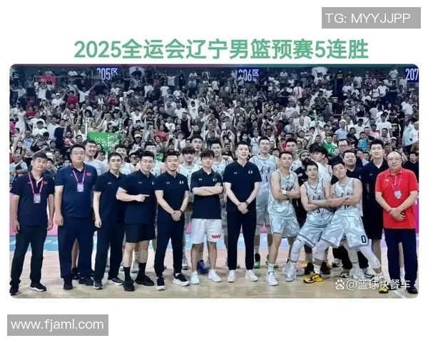 全运会精彩对决辽宁男篮与江苏队录像回放分析与精彩瞬间回顾 全运会精彩对决辽宁男篮与江苏队录像回放分析与精彩瞬间回顾